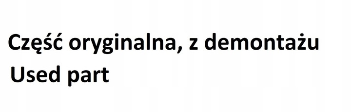 фото №3, Ручка двері праві перед зовнішня хром kia sportage iii 3