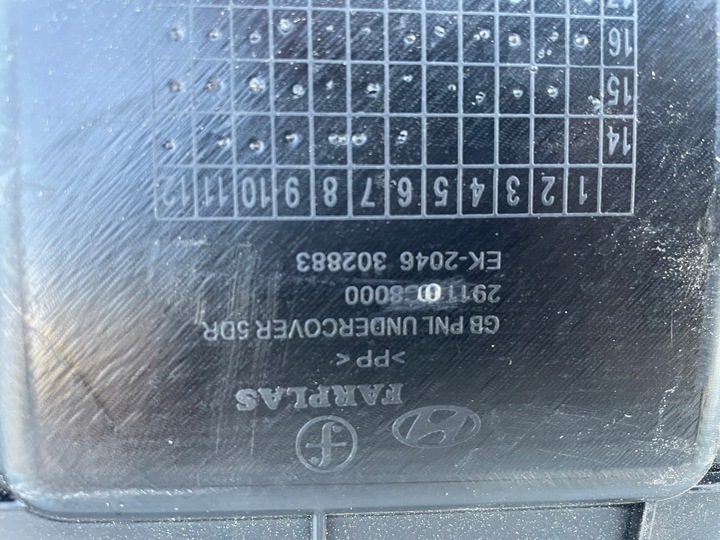 фото №8, Hyundai i20 ii 14-18 плита защита двигателя новая 29110-c8000 оригинал