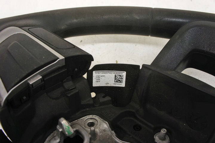 фото №6, Qt140 fiat tipo ii ^ кермо