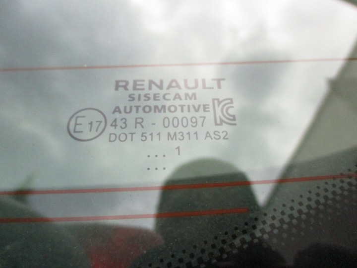 фото №9, Renault clio v кришка задня комплектна tekpn 21 рік
