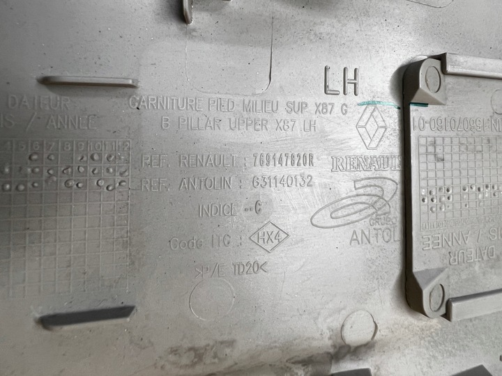 фото №8, Защита обшивка стойка среднего b левая левая renault captur i дорестайлинг