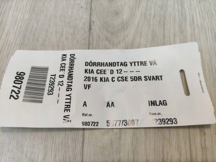 фото №7, Kia ceed ii 2 2016 ручка zwenętrza лівий перед