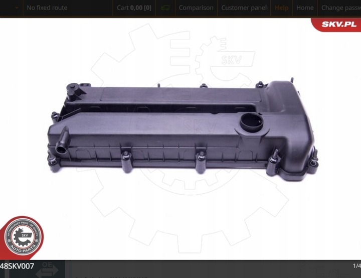 фото №2, Кришка клапанів ford c-max, focus ii