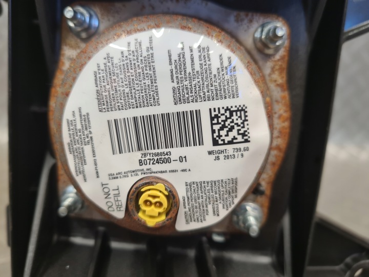фото №8, Подушка подушка пассажира opel meriva ii b оригинал 13400148