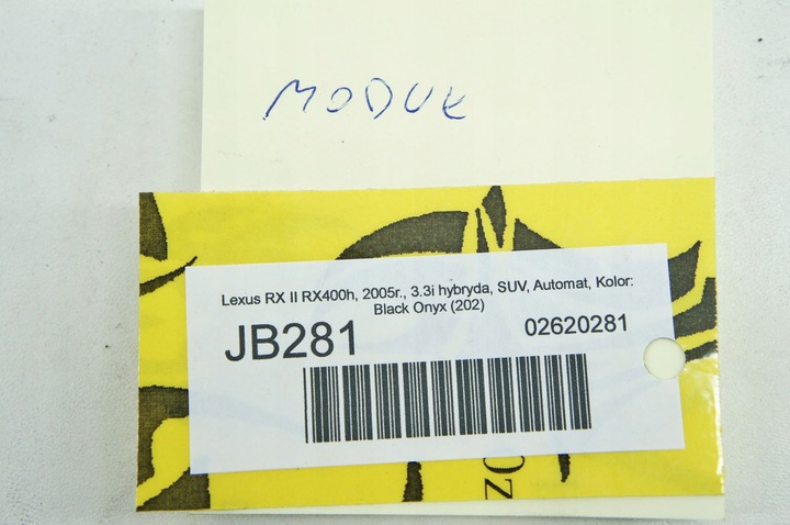 фото №5, Jb281 lexus rx ii модуль компьютер 89981-48050