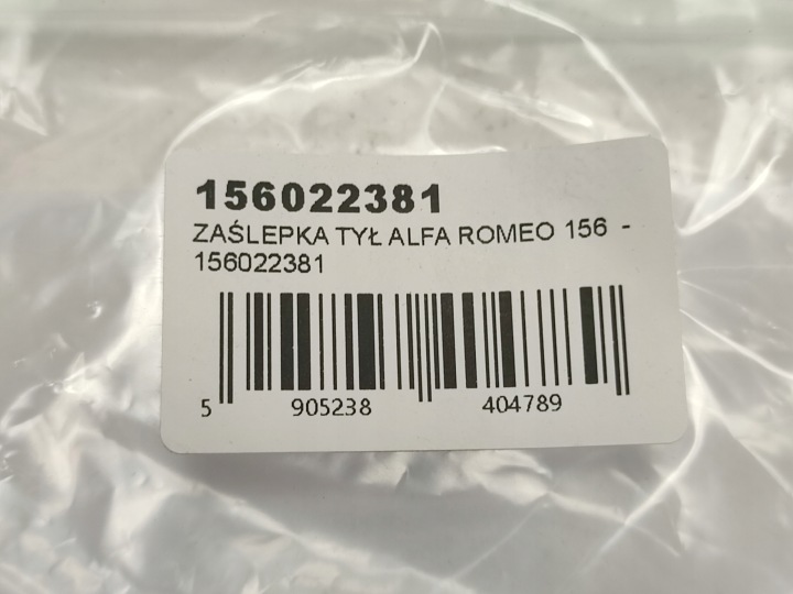 фото №6, Заглушка крышки зад alfa romeo 156 1997-2002 / 156022381