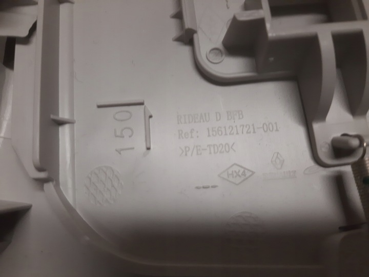 фото №3, Защита стойка b правая ремня renault megane iv hb