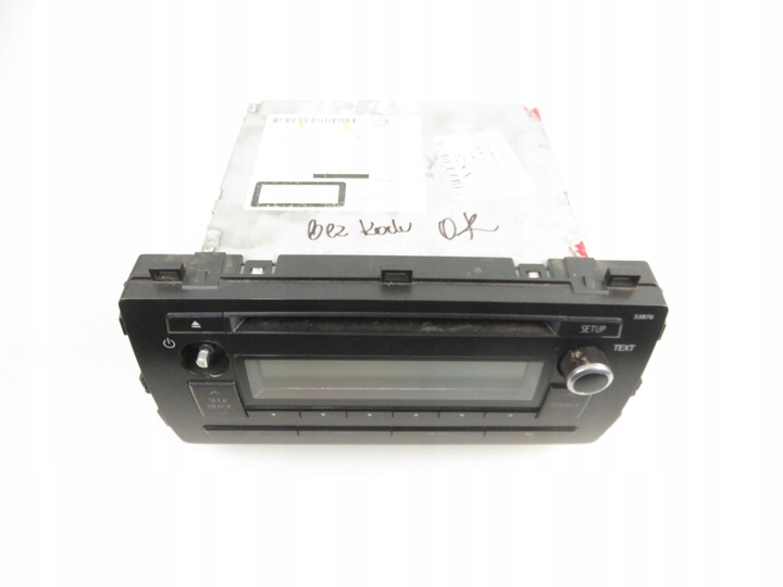 фото №6, Радіо toyota auris ii e18 861202880