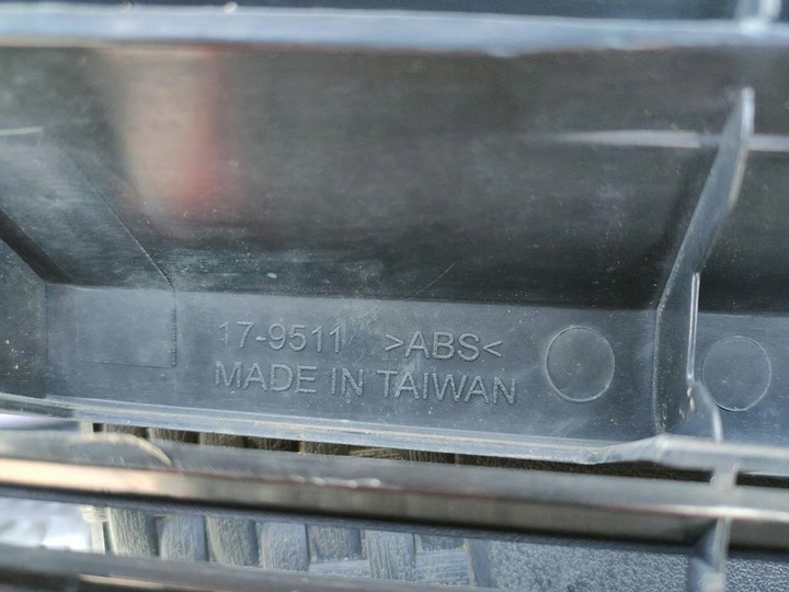 фото №4, Решітка решітка радіатора opel vectra c gts,signum bez логотип 02-05