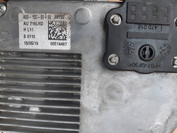 фото №11, Audi q7 4l механізм двигунчик двірник 4l1955119a 4l1955023f європа