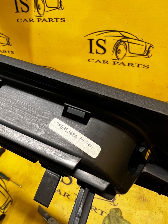 фото №9, Планка порогова права передня porsche cayenne ii 7p5 рестайлінг 92a