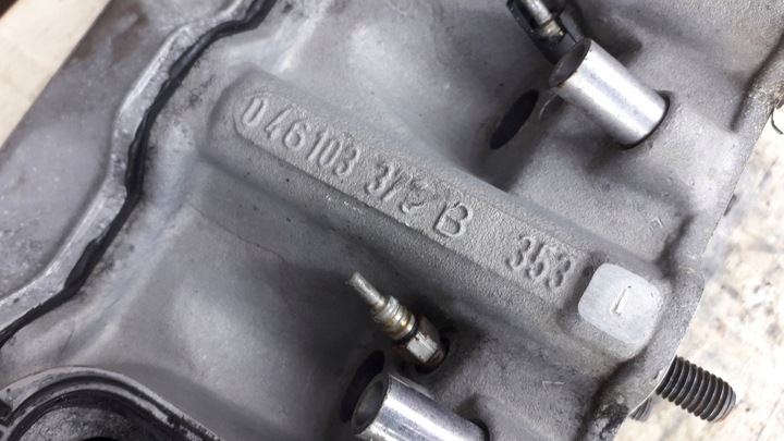 фото №7, Головка audi a6 c4 100 2.5 tdi aat