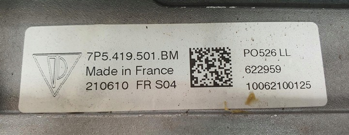 фото №6, Колонка кермова porsche cayenne ii 7p5 7p5419501bm