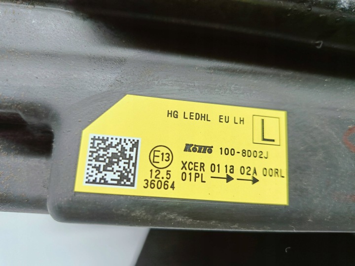 фото №15, Nissan qashqai iii j12 21- фара ліва перед повний led адаптивний eu 100-8d02j