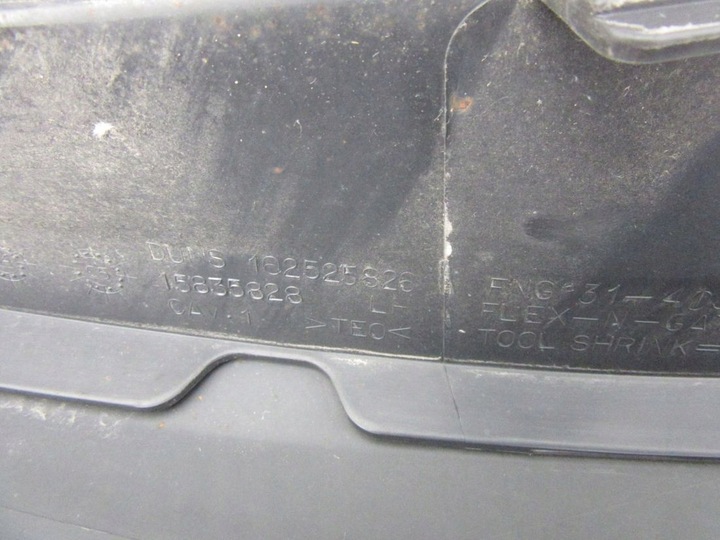 фото №8, Hummer h3 2007 планка накладка дверь левая зад