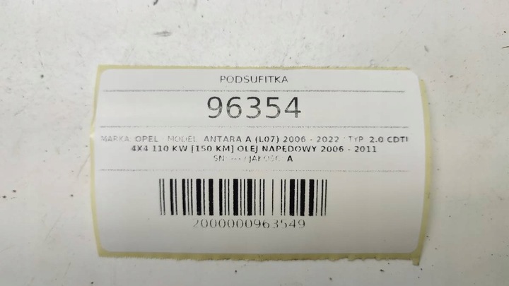 фото №9, Стеля opel antara 2010 szyderach панорама