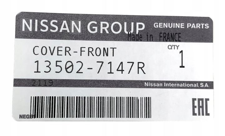 фото №12, Крышка защита распределительный вал qashqai x-trail 1.6 dci