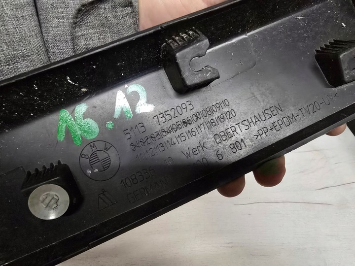 фото №7, Планка двері лівий зад bmw x1 f48 7352093