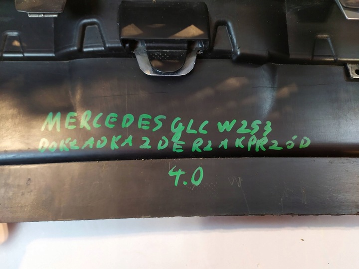 фото №11, Спойлер накладка перед mercedes glc x253 w253