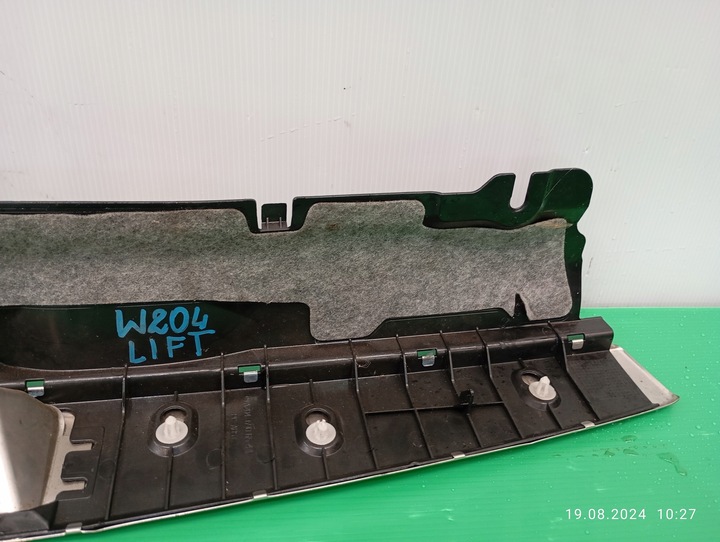 фото №11, Захист ременя зад багажника mercedes c клас w204 універсал a2046906541