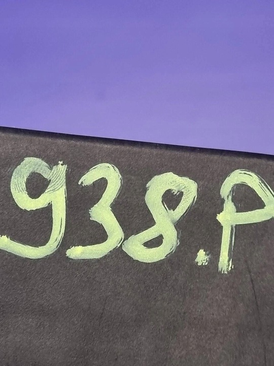 фото №7, Насос abs audi 4f0910517ab 4f0614517r 0265234382