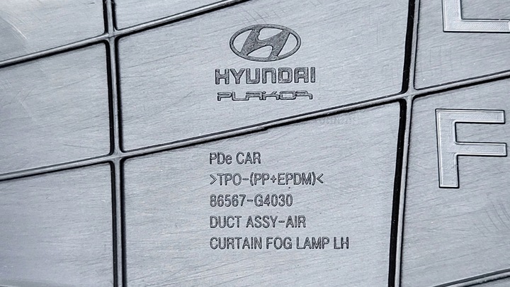 фото №10, Руль воздуха впуск канал левая hyundai i30 iii 2017- оригинальный номер 86567-g4030