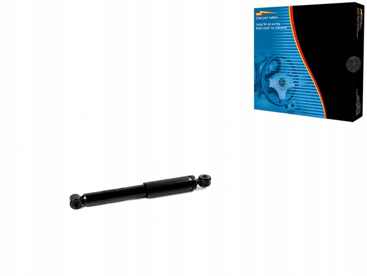 фото №1, Амортизатор kraft автомобільний 46545256 4654255 4654