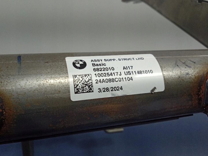 фото №9, Bmw x4 g02 lci 21-25 каркас панелі розподільчої 6822010