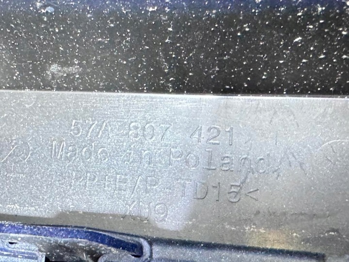 фото №10, 57a807421 57a807521g skoda karoq рестайлінг бампер задній