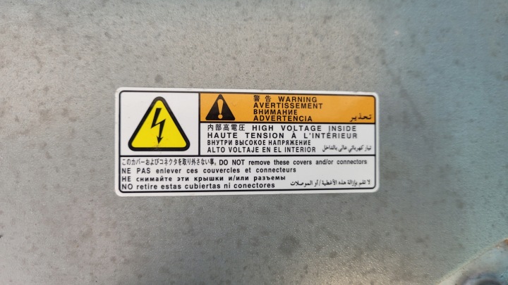 фото №5, Mitsubishi outlander iii phev 20r блок розпалу ксенону конвертер 9410a163