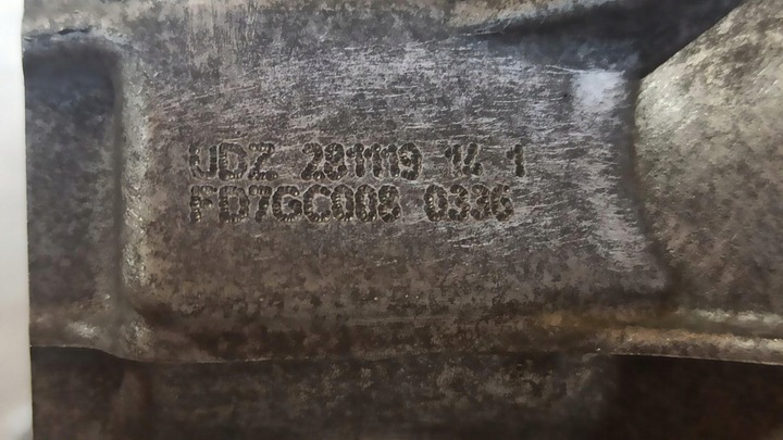 фото №7, Audi q3 83a 83f коробка передач коробки передач 1.5 tsi udz 0gc300046f