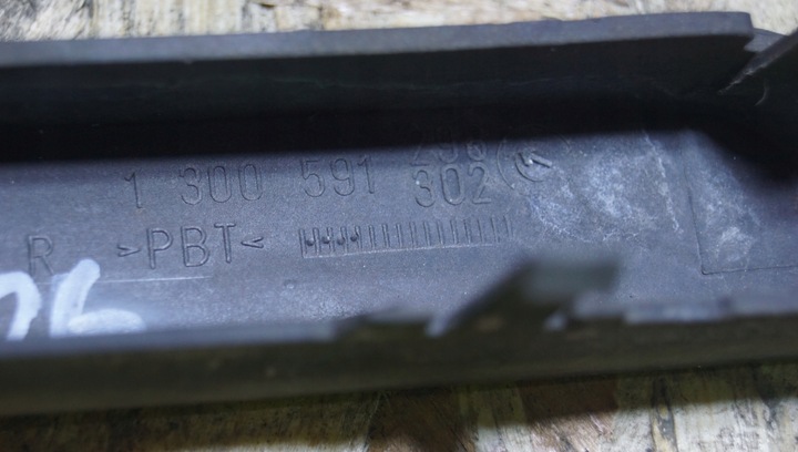 фото №7, Защита дворники range rover l322 1300591298