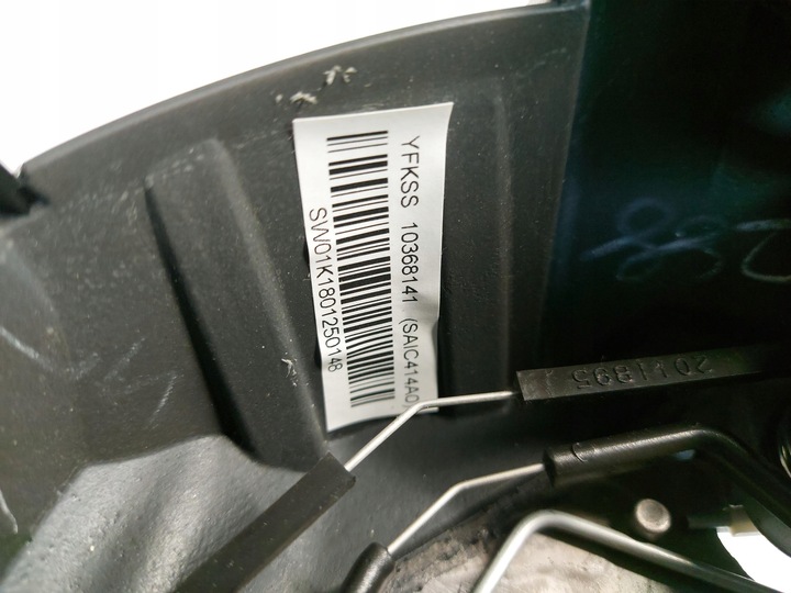 фото №9, Mg zs кермо мультимедійна шкіра 10368141