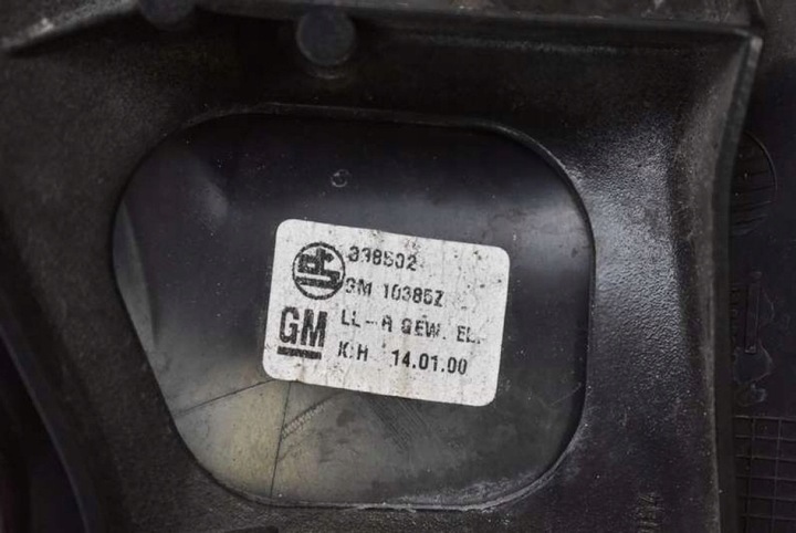 фото №8, Дзеркало праві темно-синій 010534 opel astra 2 ii g 98-09 5 pin