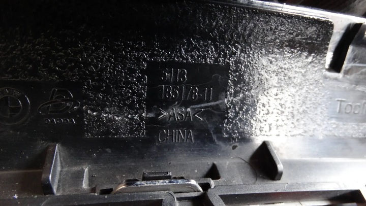 фото №7, Решітка решітка радіатора 185178-11 bmw 5 g30 g31 ідеал