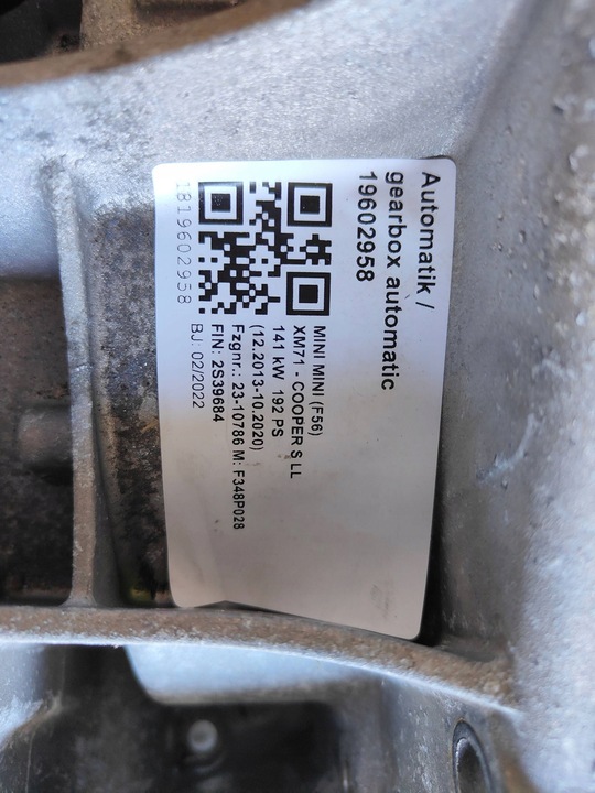 фото №12, Коробка передач коробки передач dkg 7dct300 b46 b48 bmw f52 mini f55 f56 f57 5a81a97