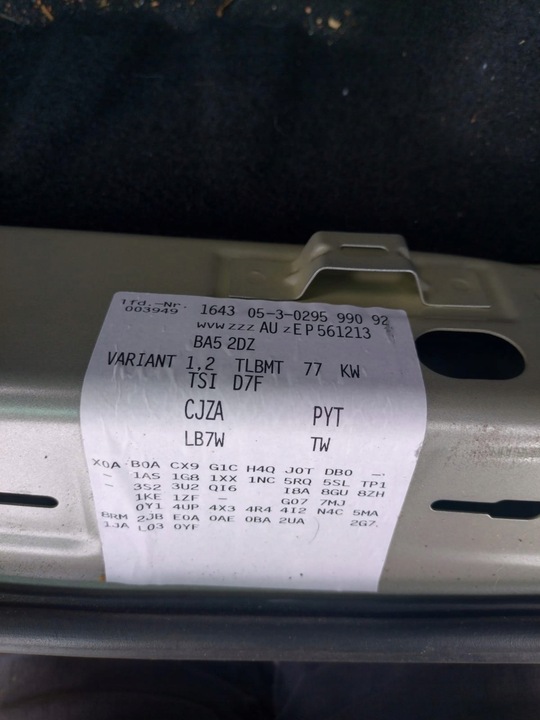 фото №2, Golf vii універсал чверть задня ліва lb7w