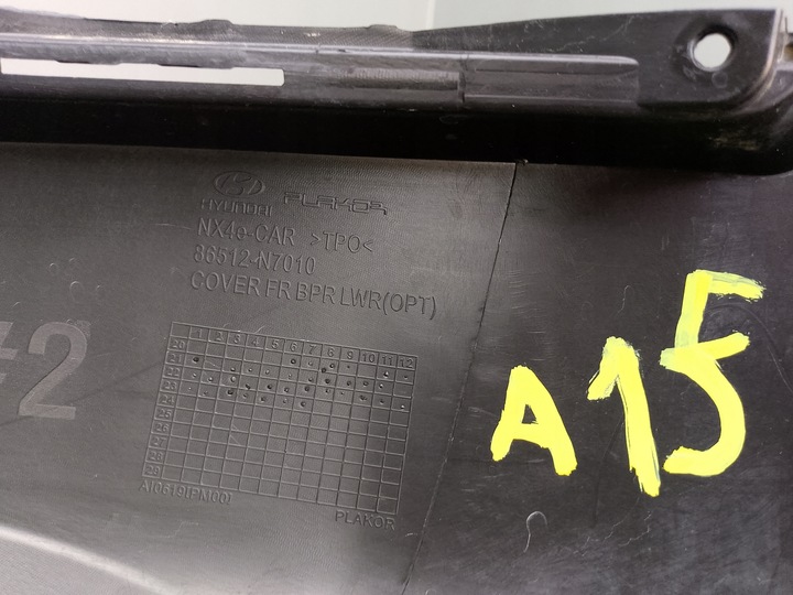 фото №10, Hyundai tucson iv 4 2020- спойлер накладка бампера перед 86512-n7010 ÷