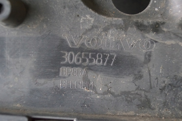фото №10, Підсилювач бампера перед volvo v50 30655877