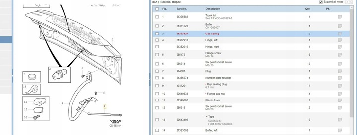фото №8, Volvo s60 2017 приводы