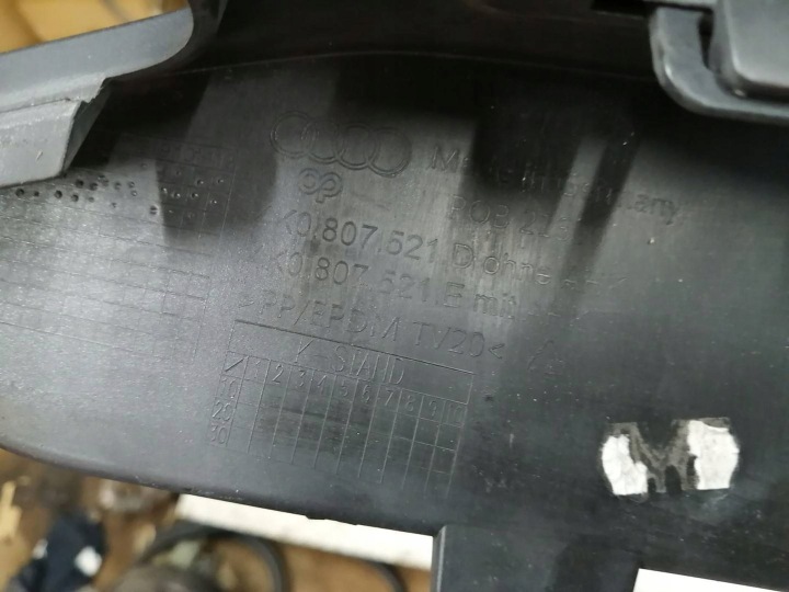 фото №8, Audi a6 c8 4k накладка спойлер диффузор бампера зад 4k0807521d s-line