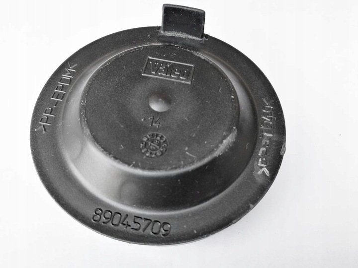 фото №1, Citroen berlingo заглушка лампи 89045709