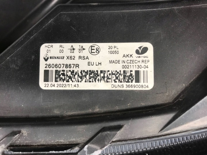 фото №12, Renault master iv 4 led фара передня ліва 260607867r