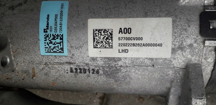 фото №9, Трансмісія кермова рейка рульового управління kia ev6 57700-cv000