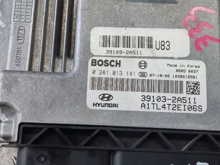 фото №9, Набор стартовый getz i рестайлинг 1.5 crdi 39103-2a511