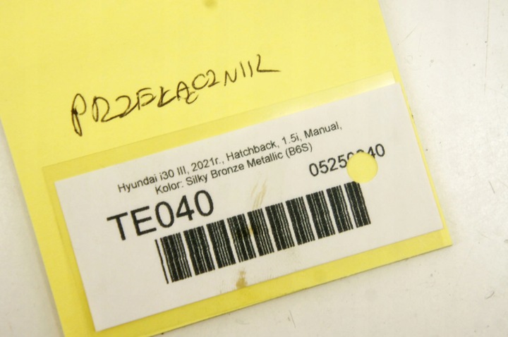 фото №6, Te040 hyundai i30 iii панель кнопка переключатель pdc парковка 93350-g4220