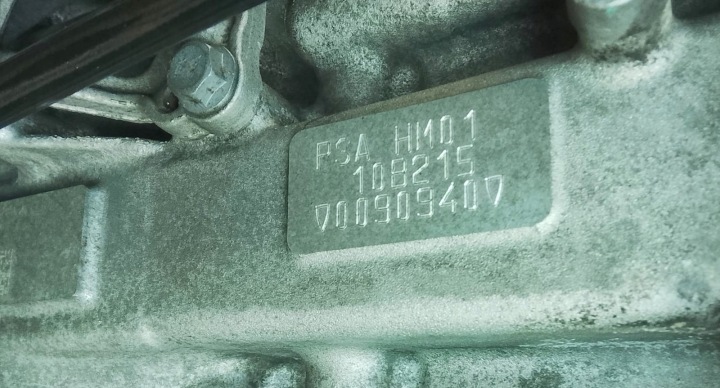 фото №10, Hm01 10b215 двигун комплектний 1.2 vti peugeot 208 i