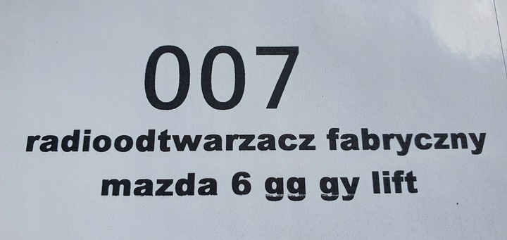 фото №5, Радіопрогравач cd mazda 6 gg gy рестайлінг gr4b66dsx