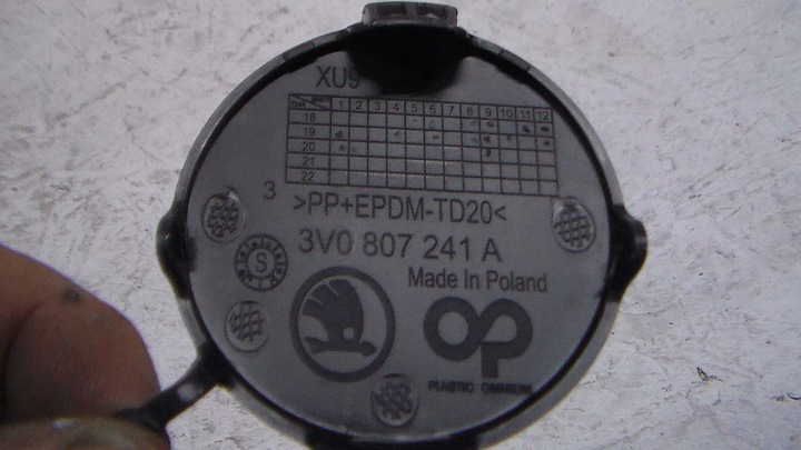 фото №12, Заглушка фаркоп перед superb 3 рестайлинг 19-21 3v0807241a