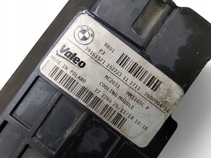 фото №7, Bmw 3 f30 f35 f31 7600536 корпуса вентиляторов